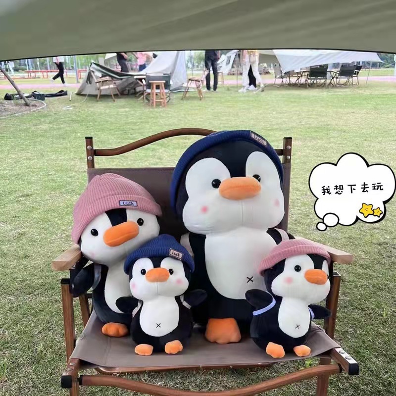 Nuevas lindas mochilas de viaje pingüinos juguetes de peluche muñecas Oceanarium muñecas regalos para niños al por mayor