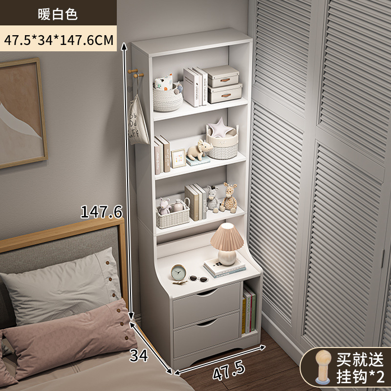 Estante de almacenamiento simple, escritorio de cabecera, dormitorio moderno simple, estante de libros multifuncional, estante de almacenamiento pequeño.