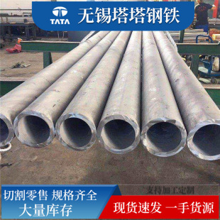 ���P䓹��I����201 304 316L���P䓺��ܴ�ڏ����ܲ��P��b�