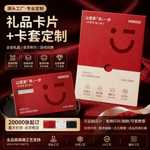 �߶˕��T��ӆ��pvc��Ƭ���������D�俨Ƭvipĥɰ���񿨕��T������