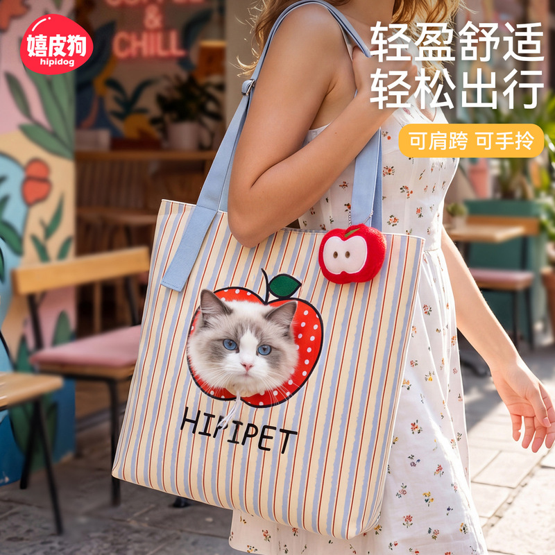 Cute Apple Cat Carrier Bag with Open Top, Breathable Summer Outing Bag, Portable Bag, Single-Shoulder Tote Bag for Adult Cats, Dog Carrier Bag, Pet Carrier Bag Cute Apple Cat Carrier Bag with Open Top, Breathable Summer Outing Bag, Portable Bag, Single-Shoulder Tote Bag for Adult Cats, Dog Carrier Bag, Pet Carrier Bag