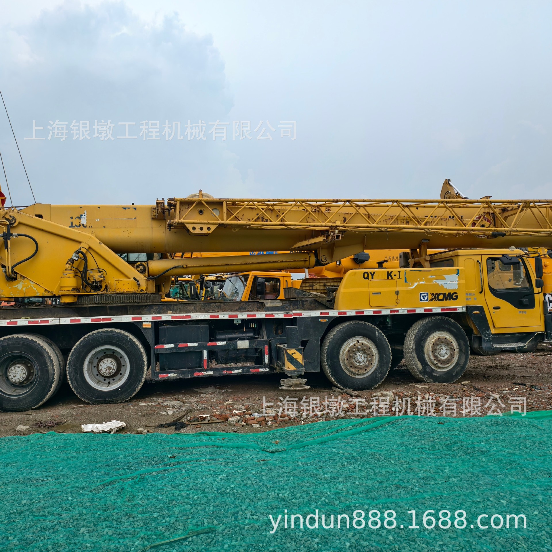 二手吊车xcmgQY70K