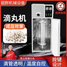 ��Ⱥ�CеDW-1���õ���Cș��������ˮ���茍������CԴ�^�S��