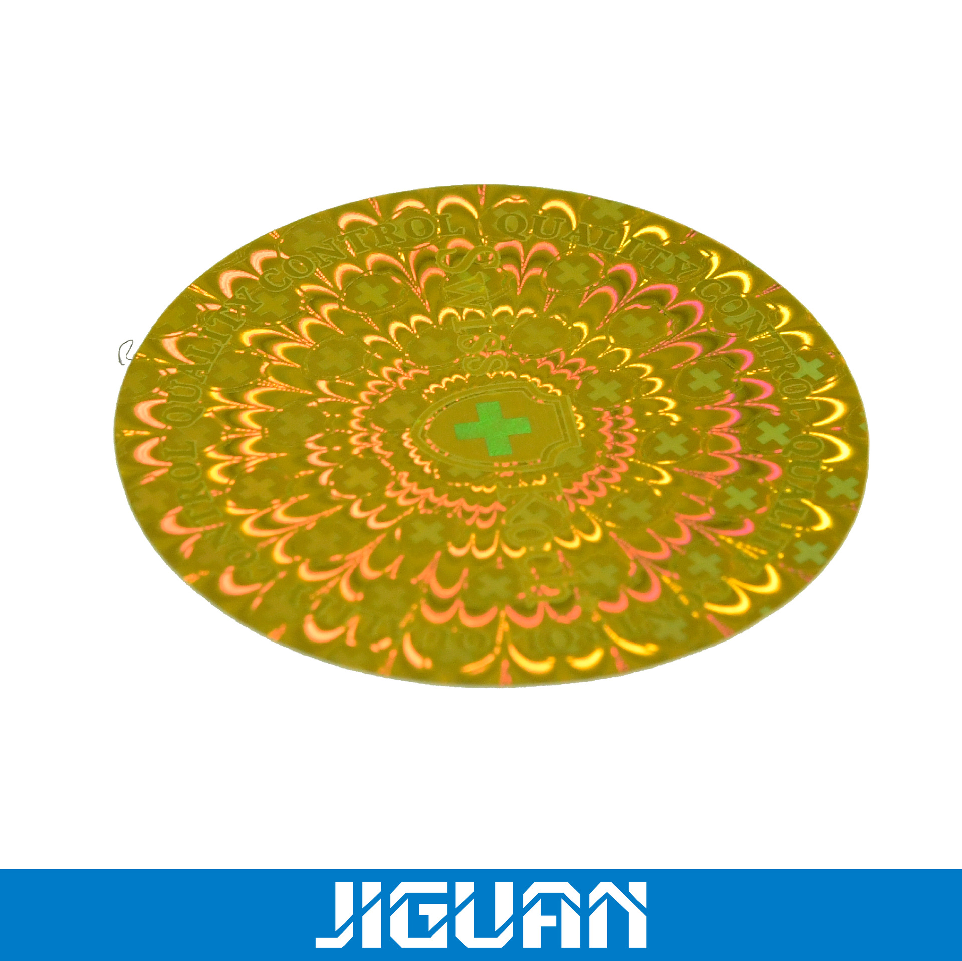 可变动态彩色防伪标签防拆封口贴一次性不干胶防伪商标