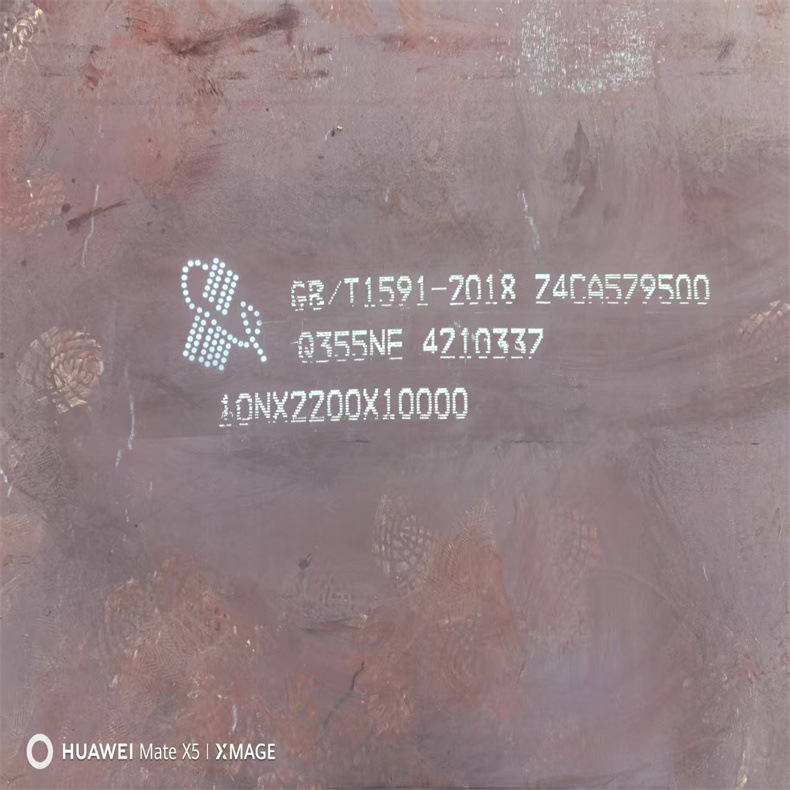 厂家ASTM A572Gr50钢板价格 美标钢板现货 SA516钢板价格切割零售