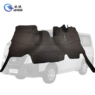 Hong Kong version Japanese version right peptide car foot mat suitable for Nissan NV350 NV200 car carpet mat