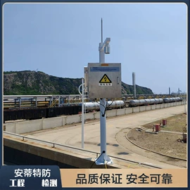 其他防雷设备;交通警示灯;航空障碍灯