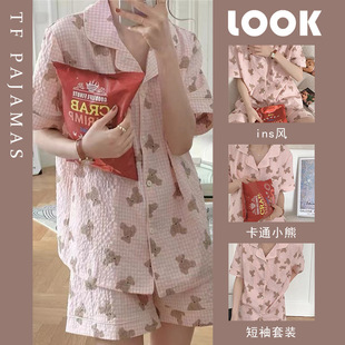 �n��ins˯��Ů��������С�ܱ������e���⴩�_���Ҿӷ����b�z����