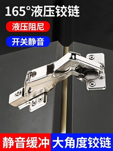 165�ȴ�Ƕ��q�175�������D�Ǚ��T���ᾏ�_90�Ⱥ��45 135 180��