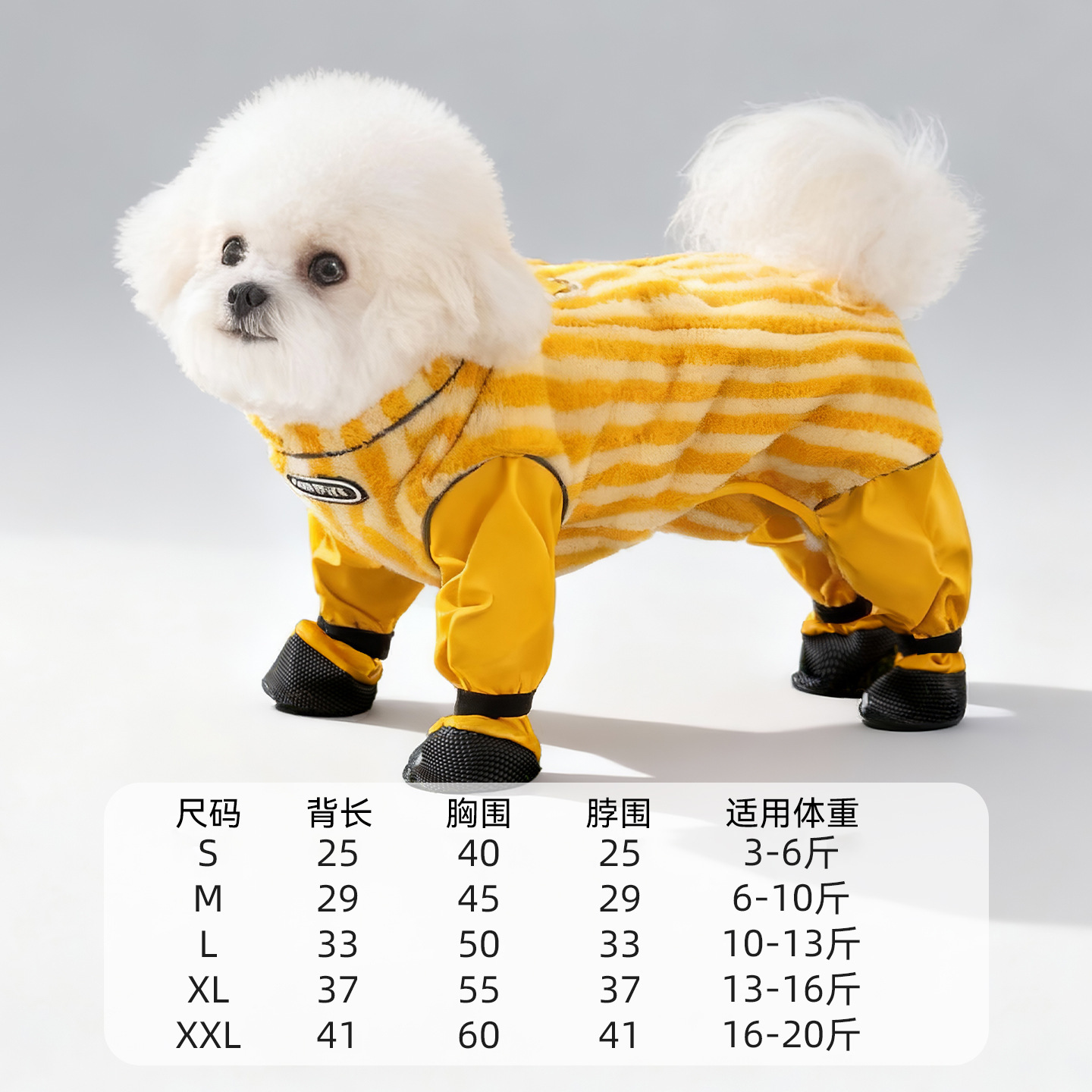 Primavera y verano ropa de mascotas de cuatro patas pantalones a prueba de polvo a prueba de mosquitos a prueba de garrapatas ropa para perros a prueba de suciedad para perros pequeños y medianos