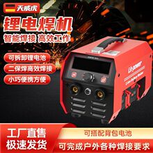 �늳�늺��C��늱�yʽ������220v���ßo�������ֱ��С�ͺ��әC