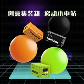 电风扇;电饭煲/锅;电热水壶