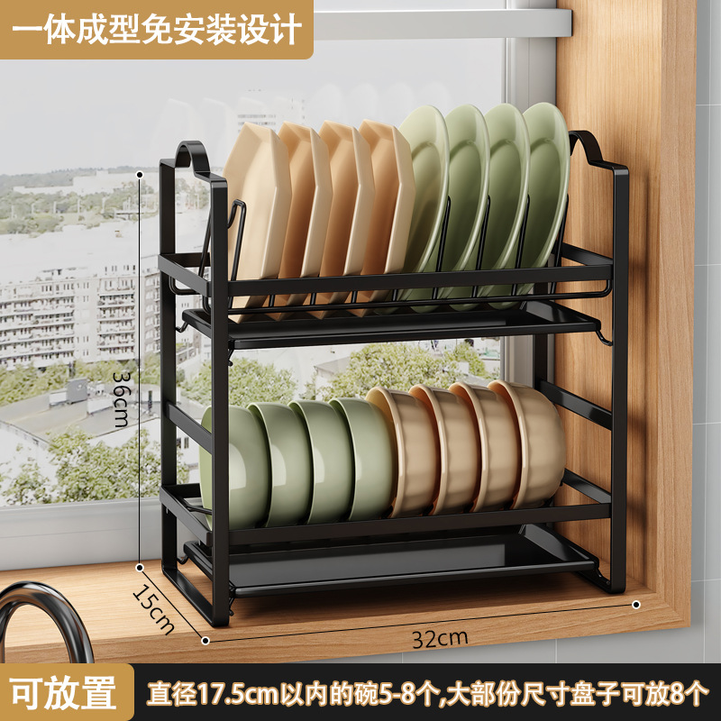 원피스 더블 플레이트 [블랙] 더블 레이어 접시 랙