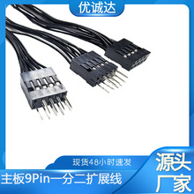 ����USB2.0�D�Ӿ� �Ű�9�һ�ֶ����L�� USB�Uչ��1��2������