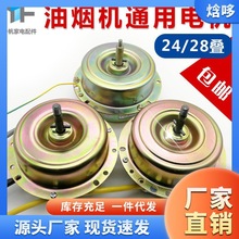 ���~���͟��C늙C�S�д���180w200w�R�_ͨ�����͟��C�p늙C�~��