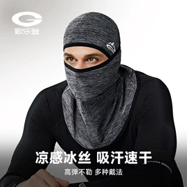 成人手套;成人帽;生活口罩