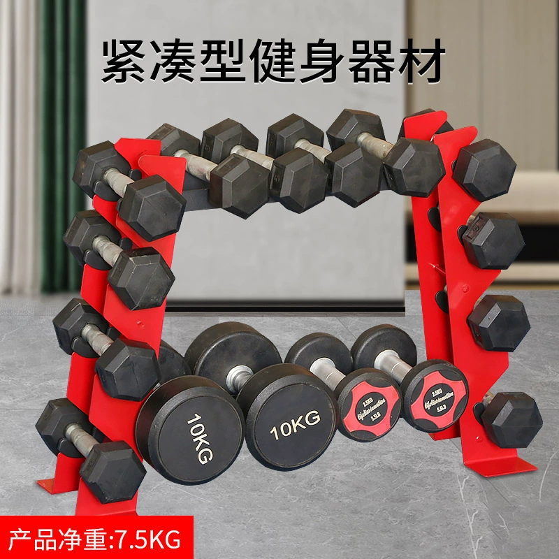 Hexagonal dumbbells, A-line