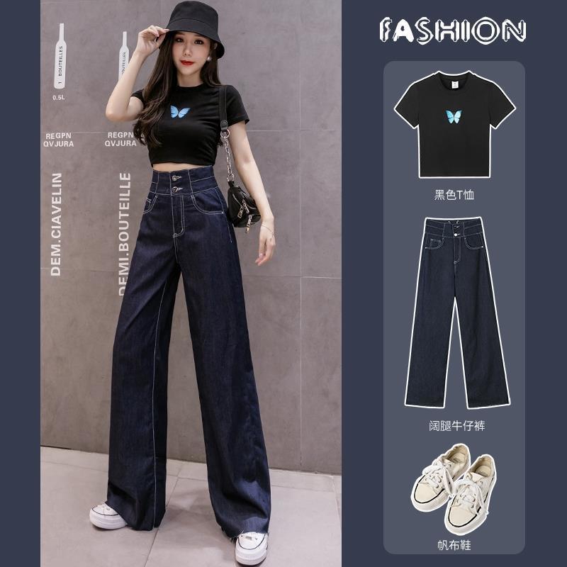 Autumn trousers