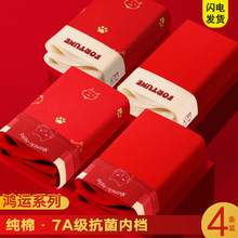 ���꼃����ʿ�tɫ��ѝ����Y��ϲ�c������ƽ��ѝ��t�Ľ�ѝ�^ѝ��