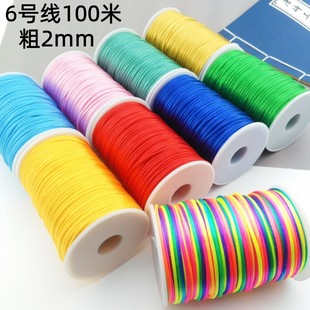 ����6̖��100��2mm�ֹ�diy�����Ї��Y����������t�K��朒��K����