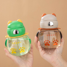 新款儿童水杯夏季女生便携幼儿园上学专用小熊嘟嘟可爱宝宝吸管杯