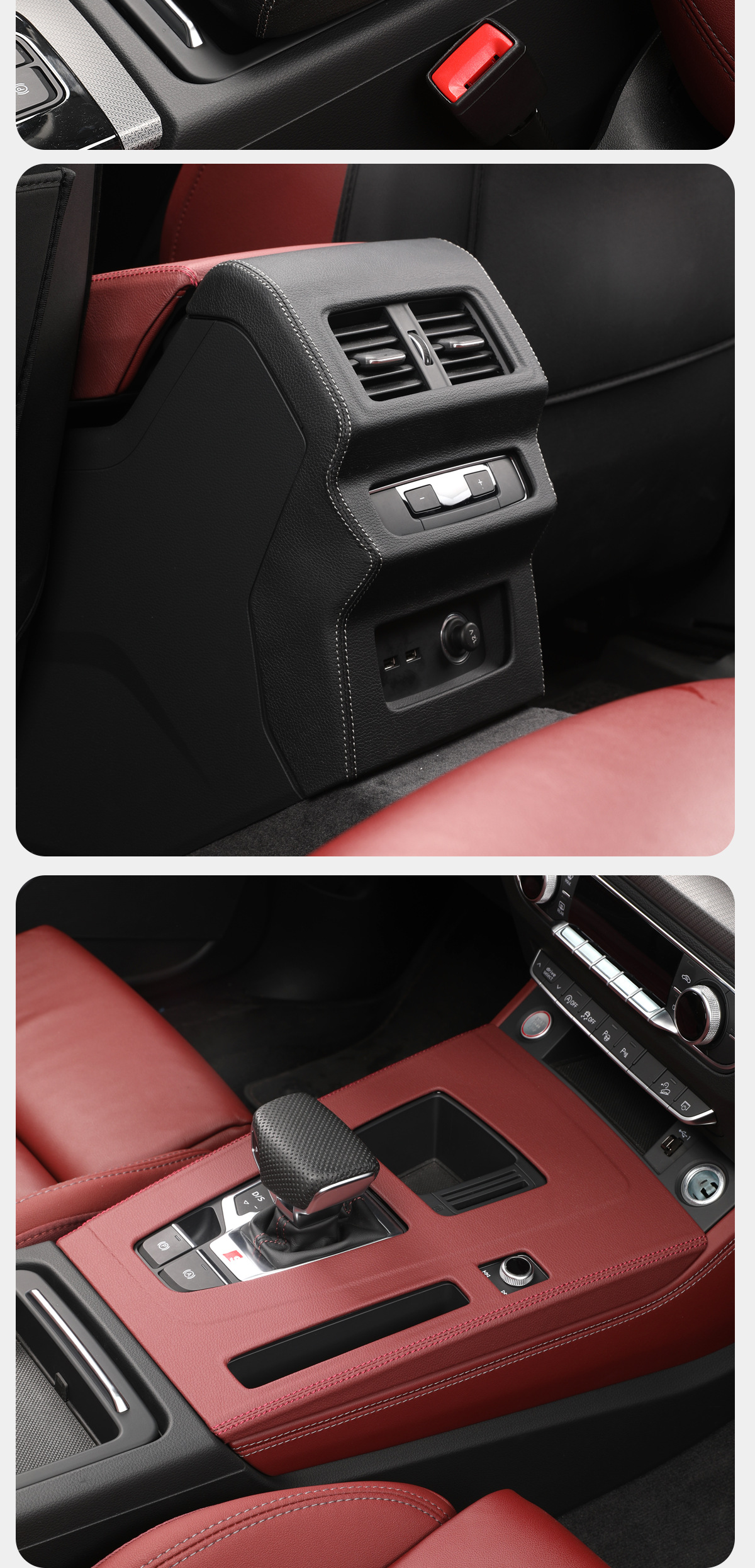Suitable for 15-25 Models of Audi Q5L Center Control Panel, Gear Lever, Air Vent, Interior Modification and Upgrade Supplies, Center Console