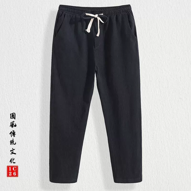 Льняные брюки мужские свободные хлопковые и льняные брюки тонкие мужские повседневные брюки летние льняные брюки Модные Ретро прямые Большие размеры