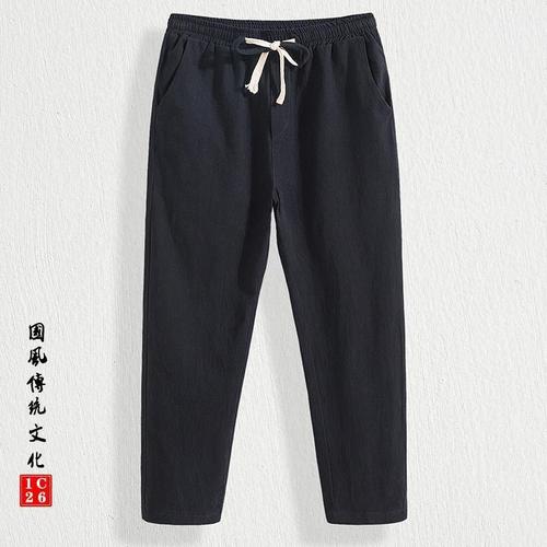Linen Men's Loose Cotton-Linen Long Pants Thin Men's Casual Pants Summer Linen Pants Trendy Retro Straight Leg Large Size