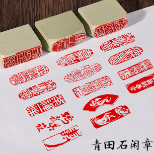 ����ʯ�����e�³�Ʒ������������������ӡ���S�Ή����½�ʯ׭��