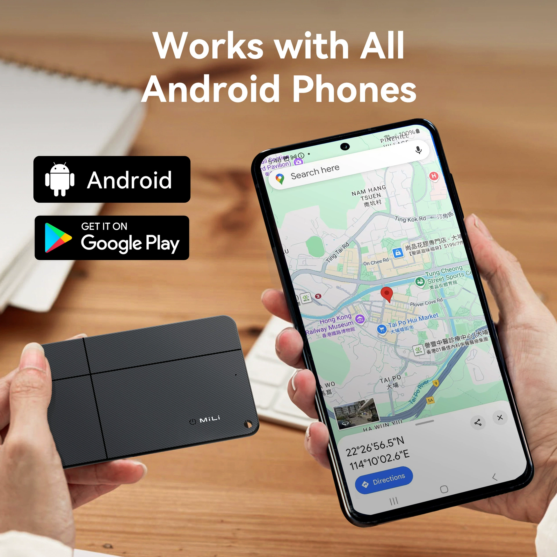 Mitag Android Android локатор карты AIRTAG противоугонное устройство чемодан для питомца сертификация Google