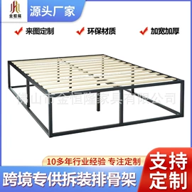 床架/床板;铁艺沙发;功能沙发