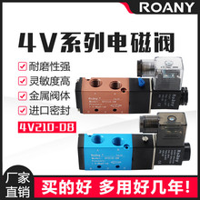 4V210-08气动二位五通电磁换向阀气阀4V310-10 4V410-15 4V110-06