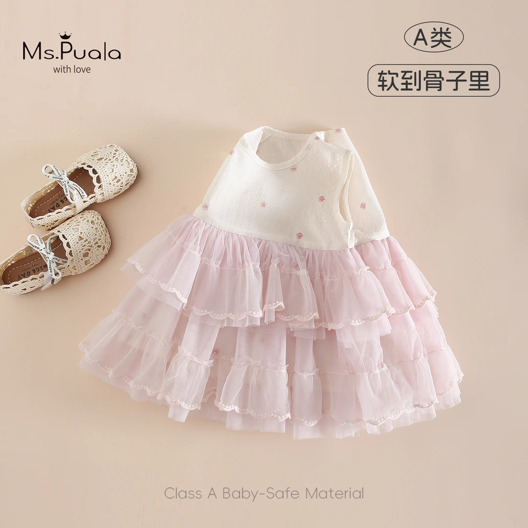 Girls 25 New Baby Style Princess Kidsren's Gauze Skirt Dress Suit Tutu Skirt Summer One-Year-Old Dress