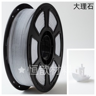 PETG����ʯ3D��ӡ�C�Ĳ�1.75mm1kg�����QƷ��ƽ���r������