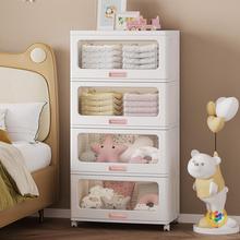 &dArr;�Ӻ���ʽ�ռ{�����϶��Ӄ�ͯ�����냺��������홙�嶷��