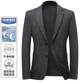 2025男士羊毛西服春秋季新款爸爸装商务休闲挺括西装外套男款单西
