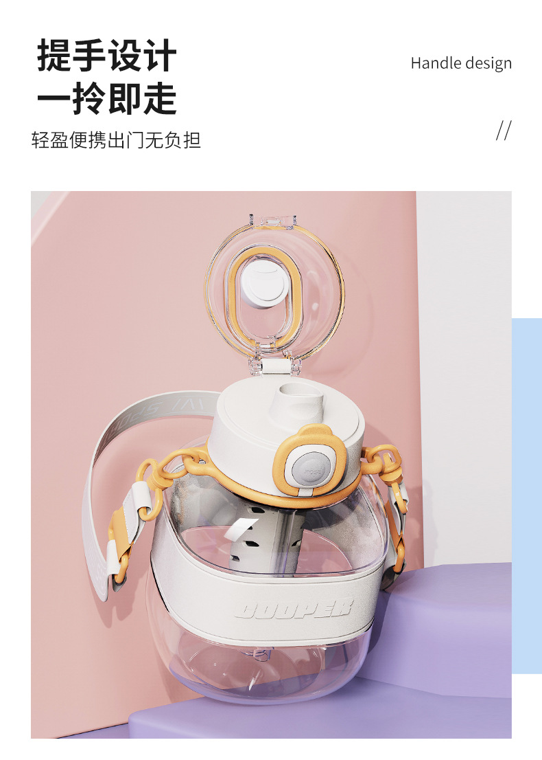 Creative and simple square water cup, summer large-capacity straw cup, high appearance level for girls, portable large-belted cup with tea strout pic 23