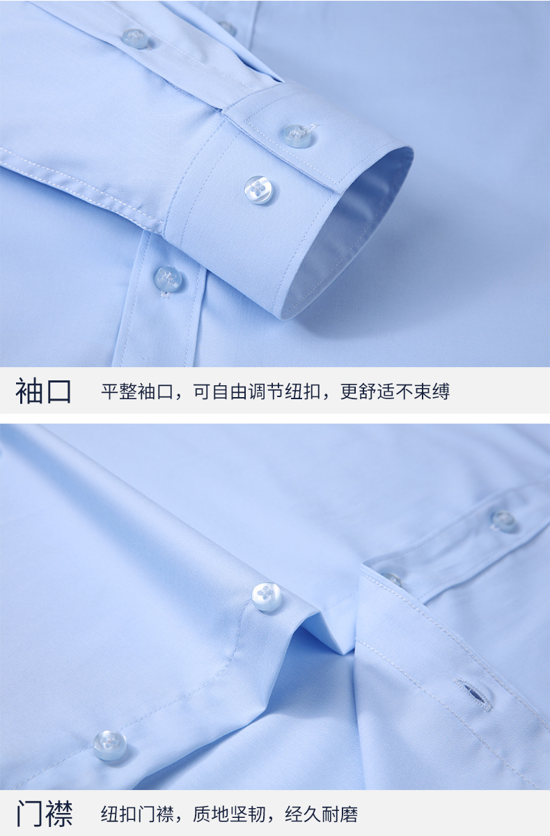 开店帮手-复制的图片21-02-23 21-47:19