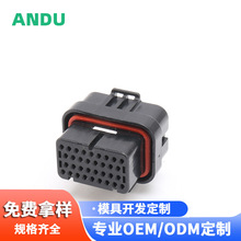 DJ7342-1.2-21�β���܇�Ӳ���B�����������^ 34����܇�B�����o��