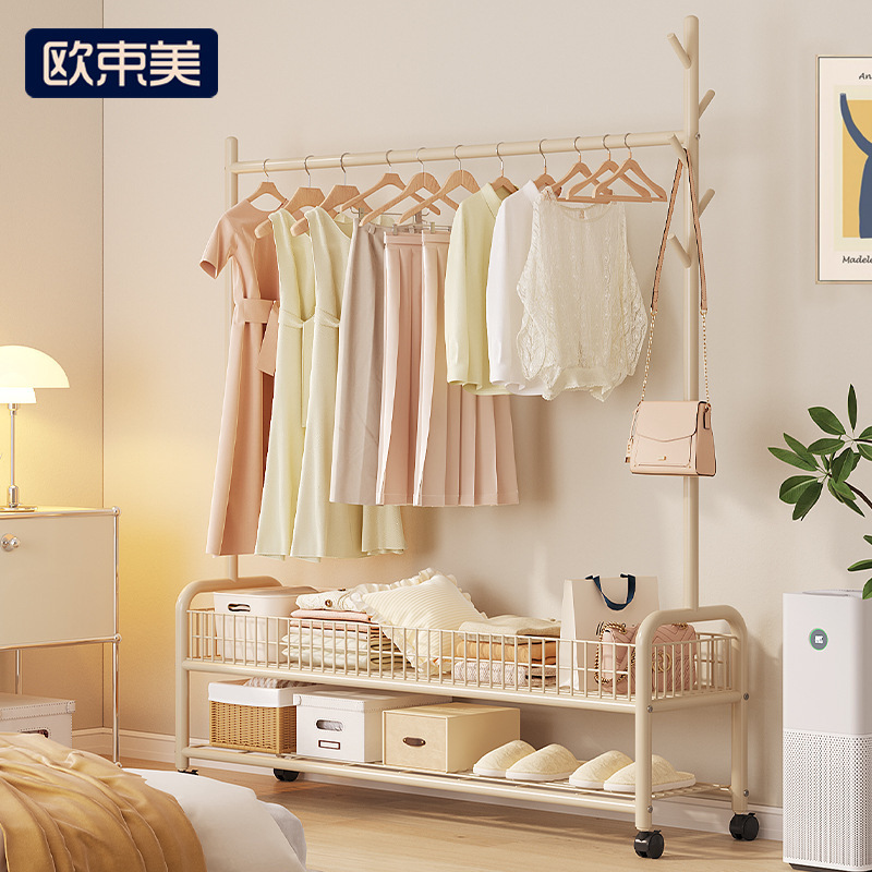 Simple Drying Rack Floor Vertical Household Mobile Bedside Clothes Bag Storage Rack Coat Rack in Bedroom