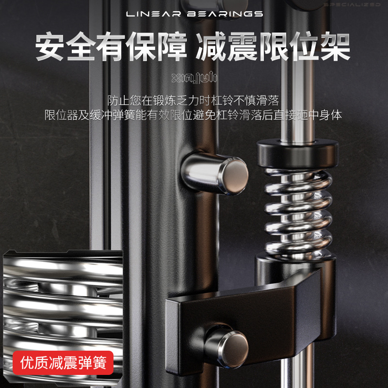 Máquina de entrenamiento integrado de máquina de Smith asistido comercial pull-up pórtico pájaro empuje horizontal marco multifuncional doméstico