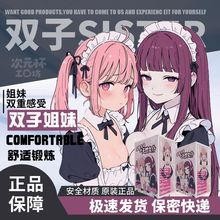 ��Ԫ�p���δ���������Ʒ��Ů���˄�����ģ��ο�����w�C����Ȥ���