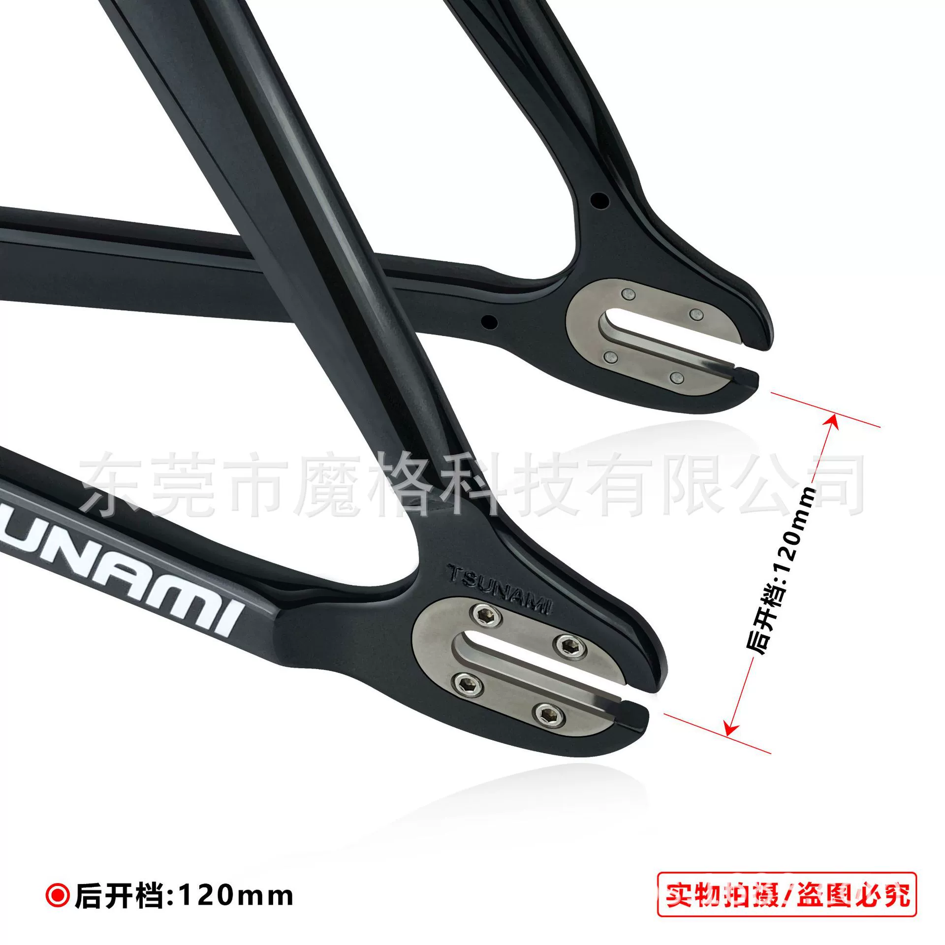 [Unable to translate due to input only contains product name without clear context]