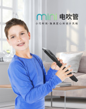 电吹管MIDI款电子萨克斯笛子葫芦丝10种吹奏类乐器初学新乐器大全