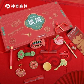 餐厨具玩具;积木类;其他益智玩具