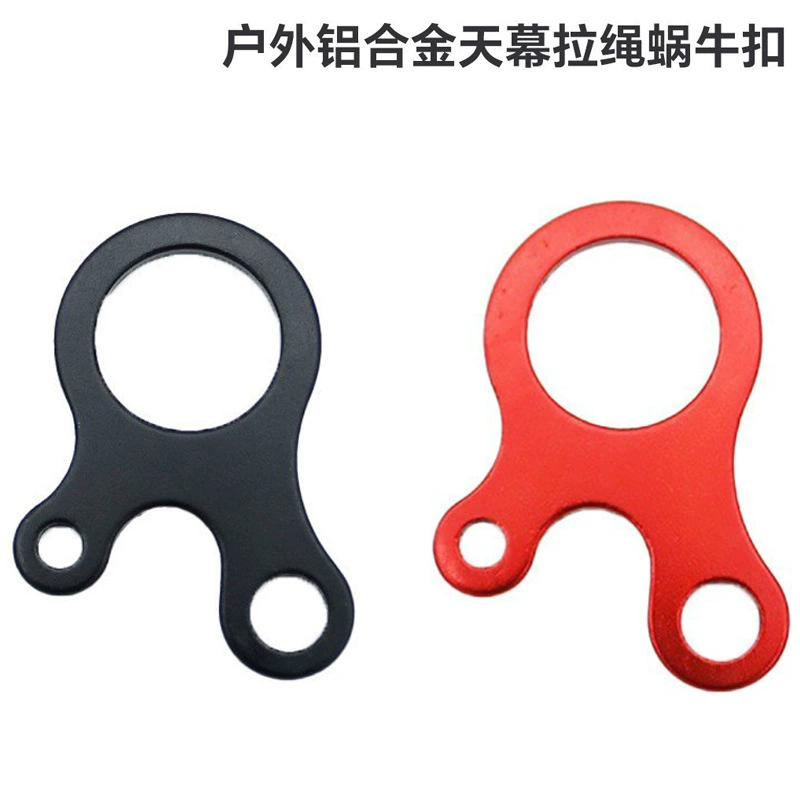 Навес для палатки из алюминиевого сплава, шнурок, пряжка-улитка, уличная ветрозащитная пряжка для веревки, эластичная регулируемая деталь из паракорда, противоскользящая фиксированная пряжка