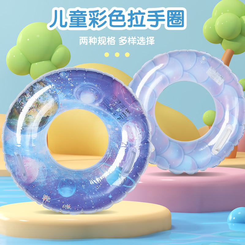 Anillo de natación infantil, anillo axilar inflado, bolsa de aire gruesa, anillo salvavidas de PVC anti-rollback, anillo de natación de color al por mayor