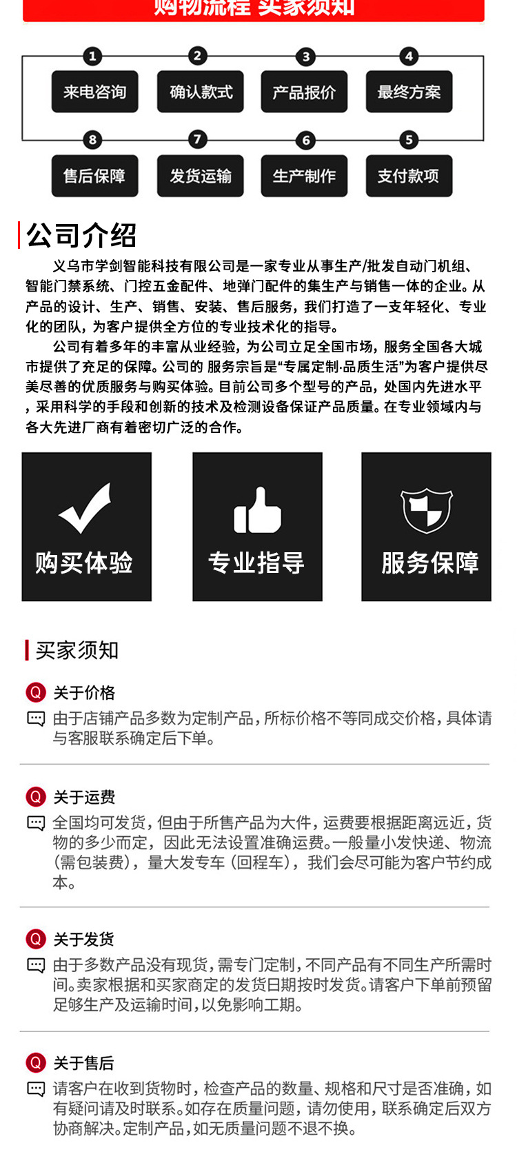 O1CN015lH49O24FOKTwoIMb_!!1076017361-0-cib.jpg?__r__=1698136961986