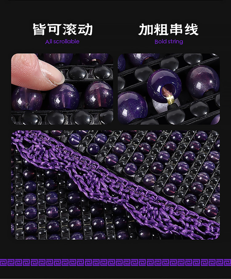 Resin Jade Car Cushion Single-piece Three-piece Set Waist Square Cushion Universal Summer Breathable Massage Cool Seat Cushion