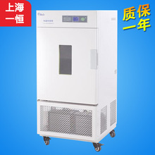 �Ϻ�һ�a LHS-150SC LHS-250SC  �����͐a�ؐa����